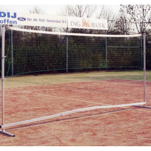 Kinder tennis/badmintoninstallatie 3 Kinder tennis/badmintoninstallatie - Afbeelding 2